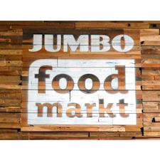 Studio Königshausen's retail design for Jumbo Supermarket in Breda, The Netherlands, aims to enhance the food shopping experience. Jumbo, a family-owned supermarket chain, wanted to elevate food preparation and enjoyment in their stores while maintaining affordability and convenience.